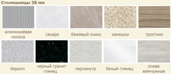 Кухня Престиж Симпл Массив 2100 Боровичи мебель из раздела Кухни серии ...